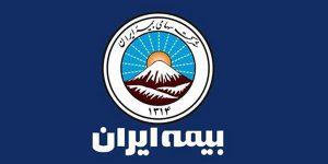 بزرگترین بیمه کشور در جمع بزرگان نفت، گاز، پتروشیمی و پالایش